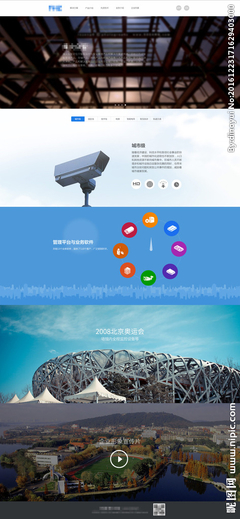科技类企业网站设计图__中文模板_ web界面设计_设计图库